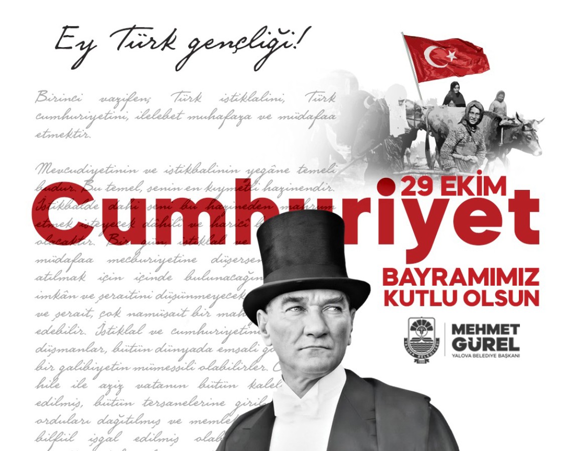 CUMHURİYET BAYRAMINA ÖZEL ETKİNLİKLER