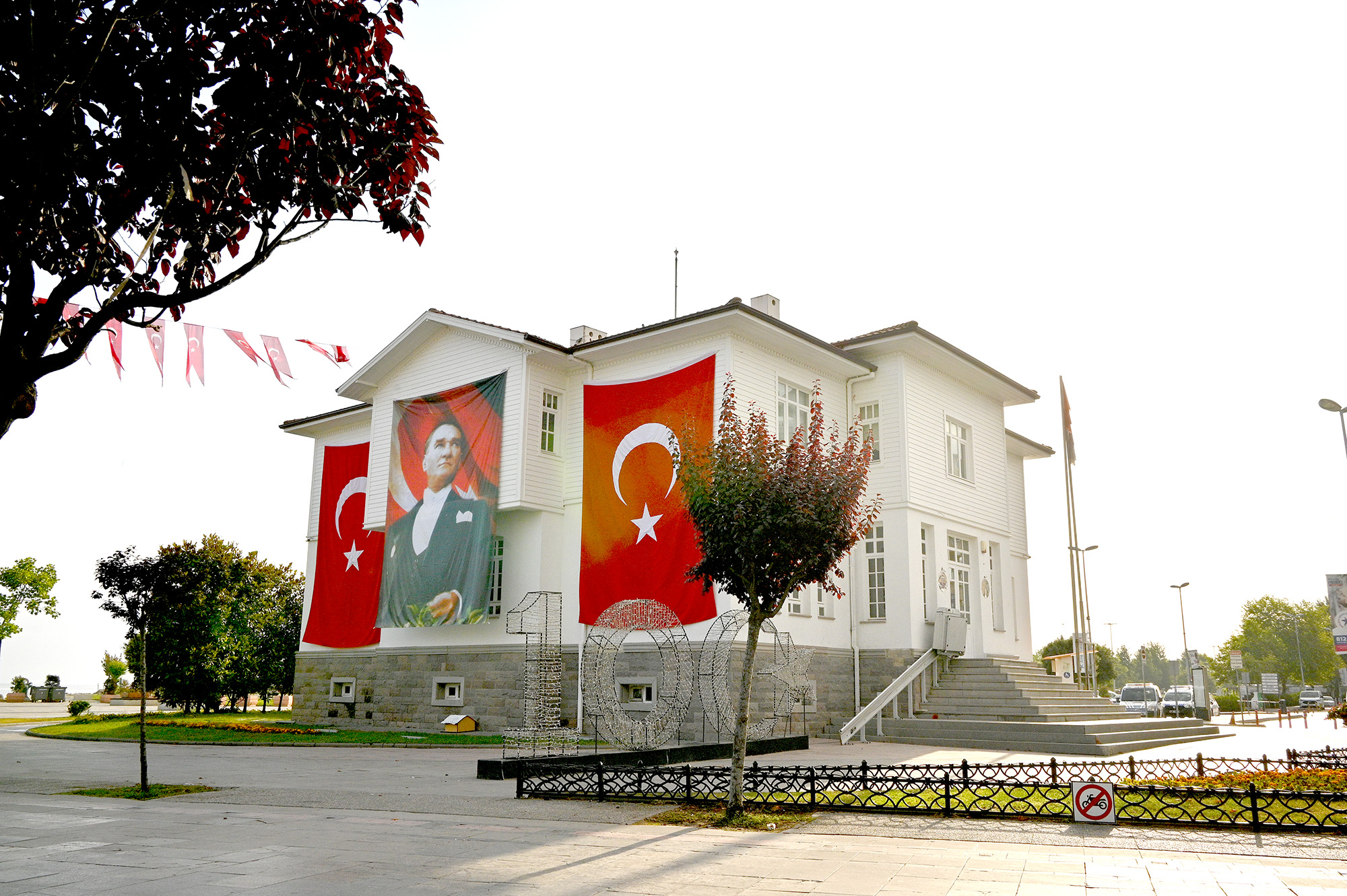 YALOVA KENT MÜZESİ